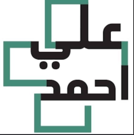 Ali Ahmed Khan Hospital